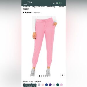 Med Couture Insight 6 Pocket Jogger